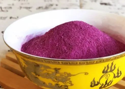 FD Purple Potato Powder FD Purple Potato Powder
